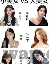 c罗2018世界杯第一场比赛-C罗2018世界杯首战，速度与激情的开场